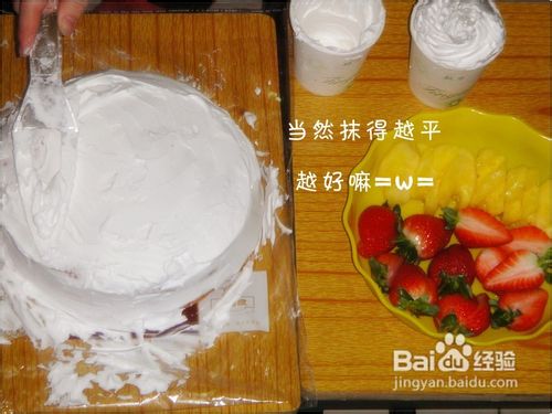 大学宿舍没什么技术含量的自制奶油蛋糕教程