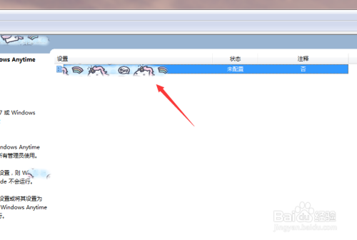 解决Antimalware Service Executable CPU占用高-君相见的博客