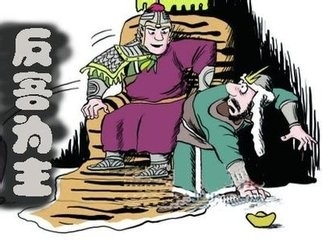如何解决临场尴尬