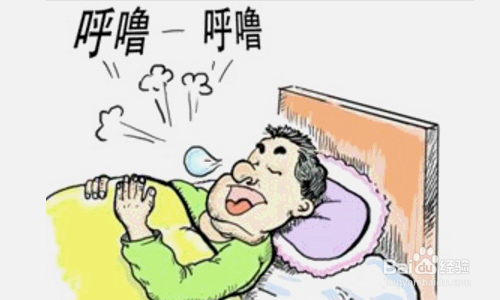 男朋友睡觉总是打呼噜怎么办？