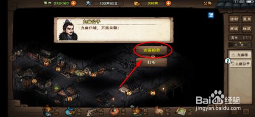 a1780d1fceecd3d960dd71736799594305010803.jpg?x-bce-process=image%2Fresize%2Cm_lfit%2Cw_500%2Climit_1%2Fformat%2Cf_jpg%2Fquality%2Cq_80