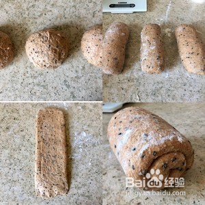 全麦黑芝麻吐司的做法