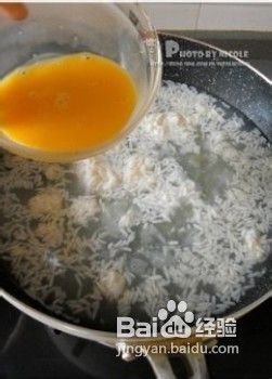 满厨飘香的桂花甜酒蒿子粑粑