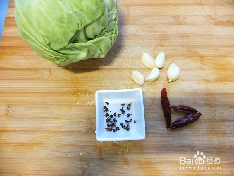 怎样做好吃家常菜——手撕卷心菜