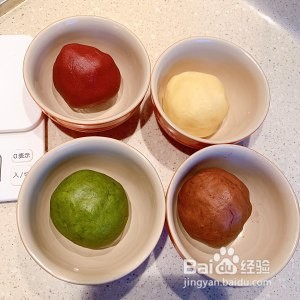4色曲奇饼的做法