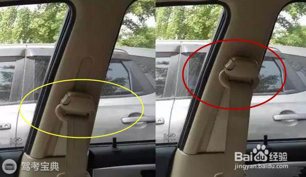 买车三年，竟然还不知道这5个实用功能！