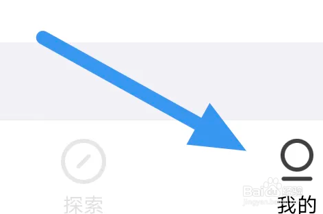 潮汐APP怎么设置个性化定制选项
