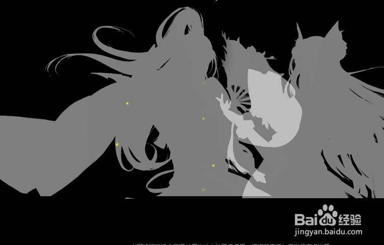 三生三世游戏怎样选择角色