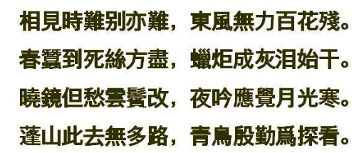 怎样对qq截图中文字部分进行提取