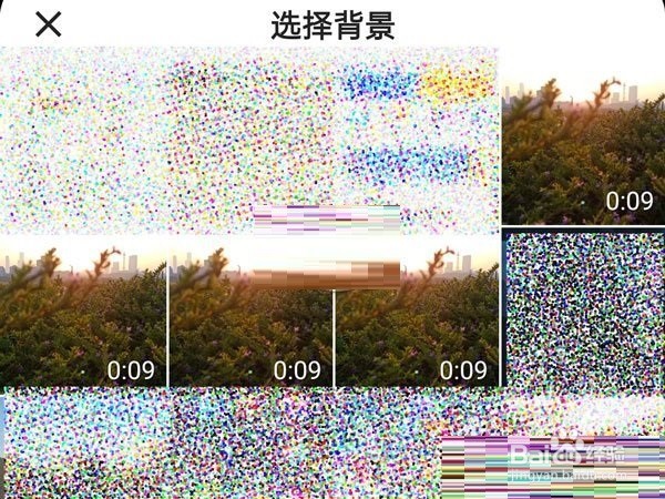 快手如何设置动态背景图?