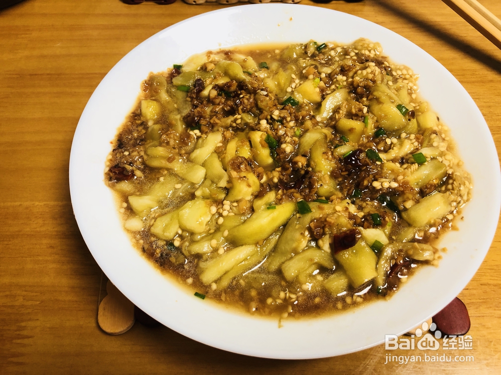 就该这样做蒜蓉香菇蒸茄子