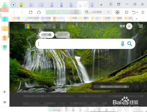 臭作游戏中文怎么下载