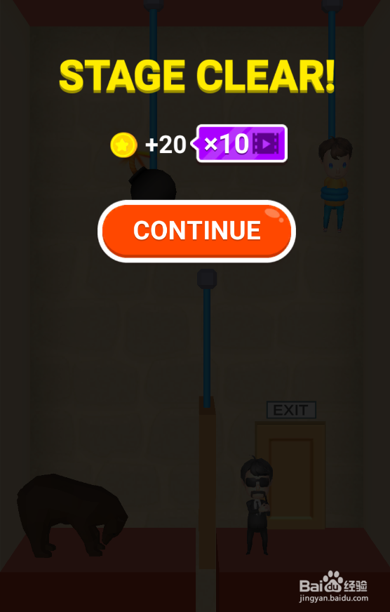 Help The Boy的Level 24怎样过关？