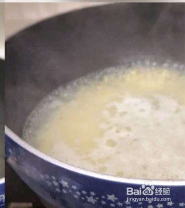 鲜虾杂蔬汤怎么做好吃(补钙)