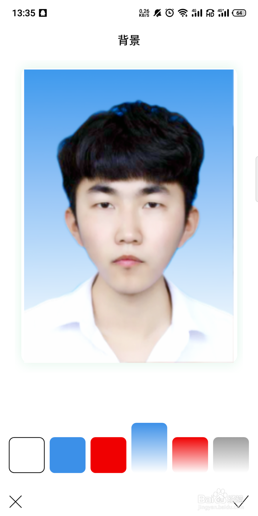 手机上有什么方法可以修改证件照底色