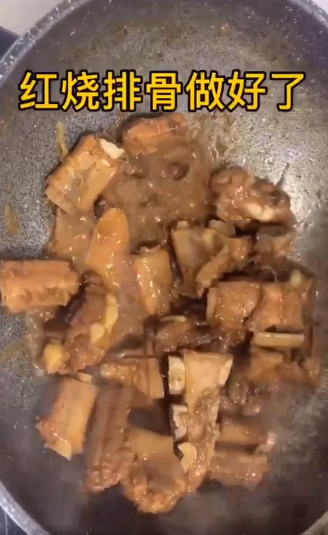 怎么做美味又好吃的红烧排骨