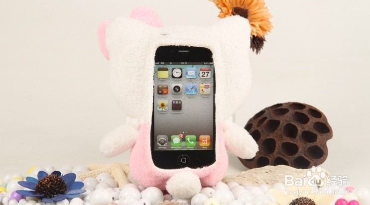 怎样用保护套让iphone 5s更有个性