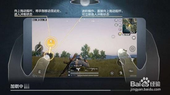 孤岛行动怎么预约