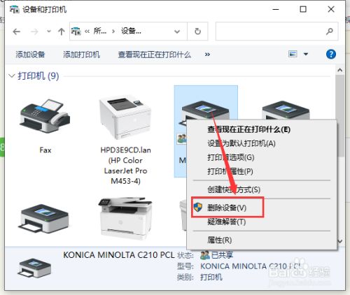 a1780d1fceecd3d965b37273679959430501081d.jpg?x-bce-process=image%2Fresize%2Cm_lfit%2Cw_500%2Climit_1%2Fformat%2Cf_jpg%2Fquality%2Cq_80