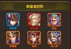 碧血剑阵容搭配攻略