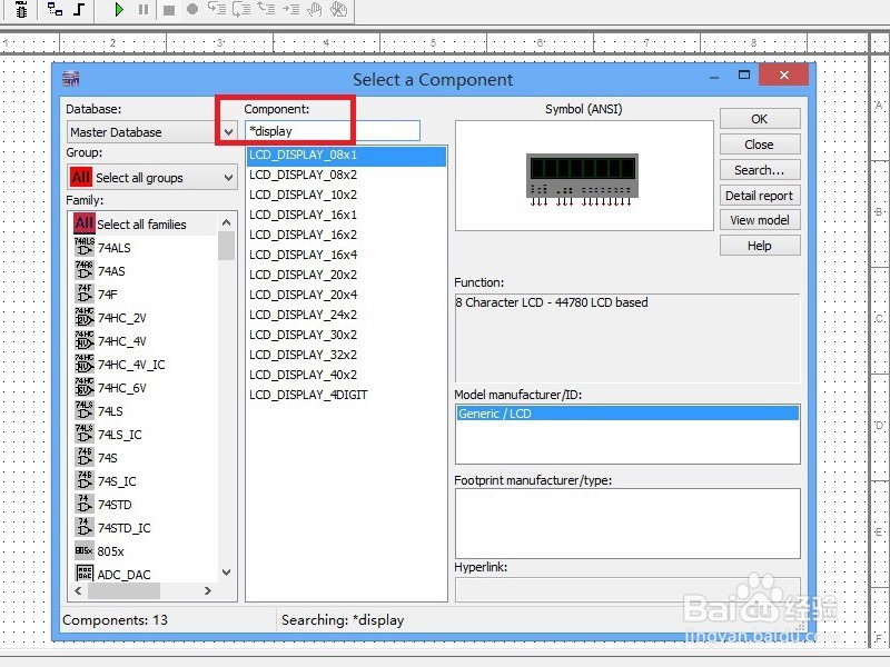 multism中查找数码管和其他器件的经验