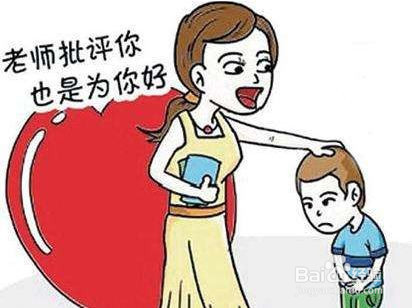 从小让孩子受这些苦才能更成材