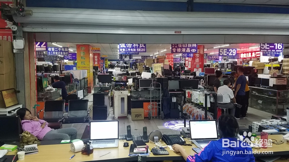 解决2.4G wifi 信号大量强干挠问题