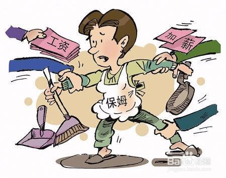 79岁老人被保姆虐待 找保姆要注意哪些问题