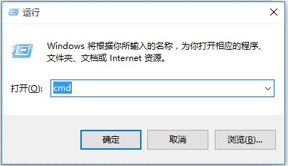 用批处理文件停止与启用服务
