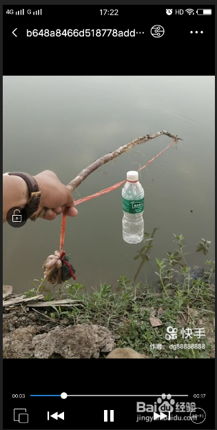 怎么样将快手中别人的视频下载到手机上