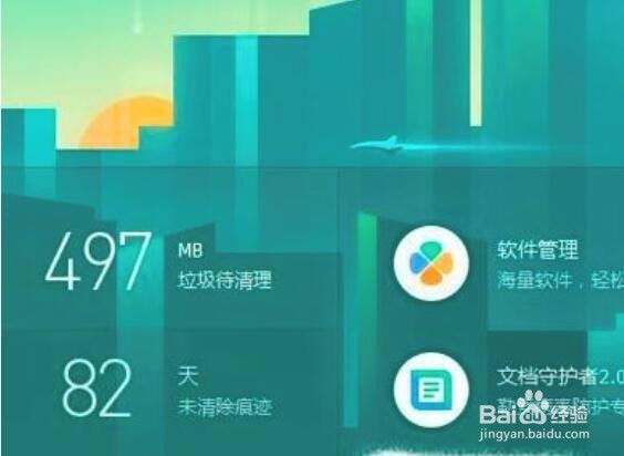 电脑卡是什么原因,应该怎么才能处理
