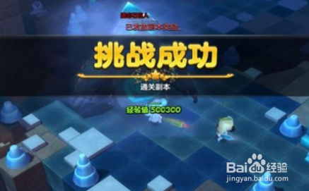 冒险岛2遗忘石巨人怎么打