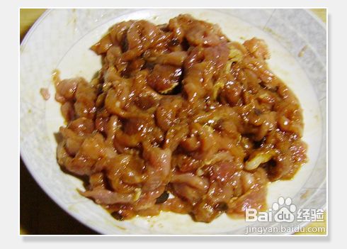 青椒肉丝怎么弄