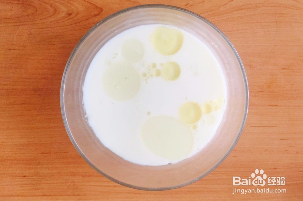 七彩冰皮月饼怎么做