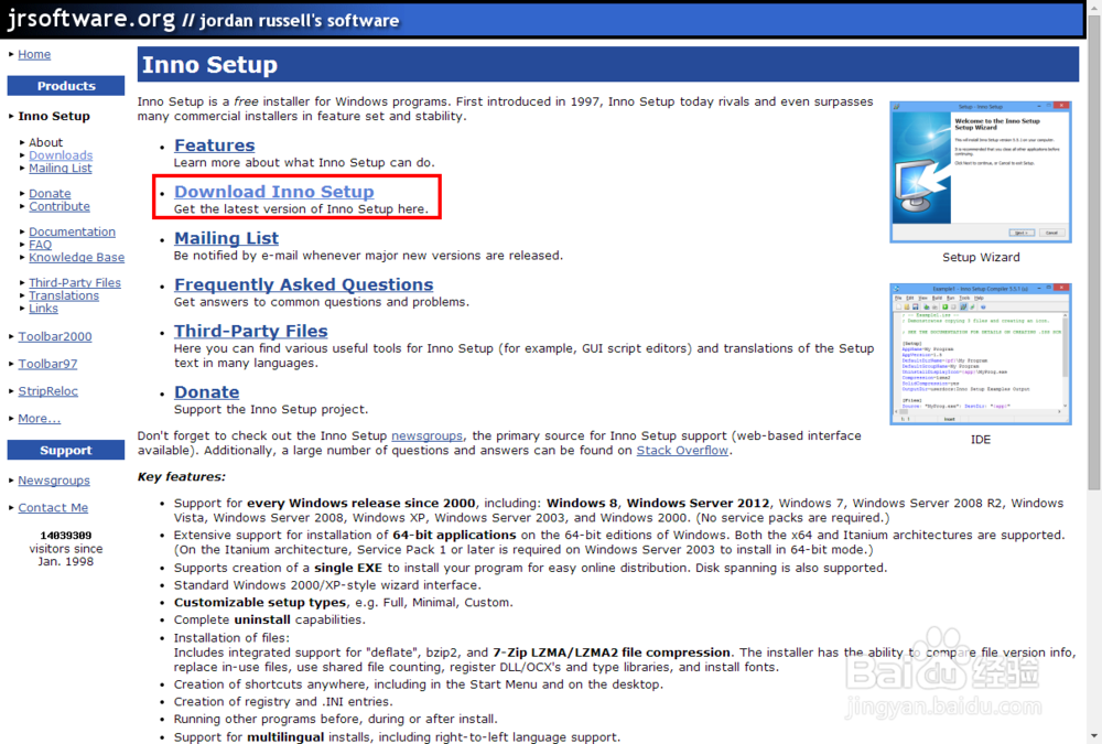 Inno Setup教学：[1]下载与安装