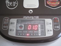 有封味的荷叶饭 好吃停不下来