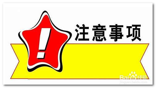 云台山旅游攻略一日游