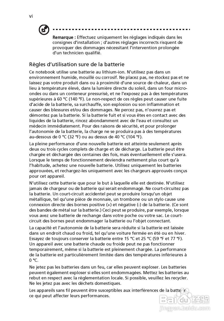 ACER宏基Aspire 5745Z笔记本说明书:[8]