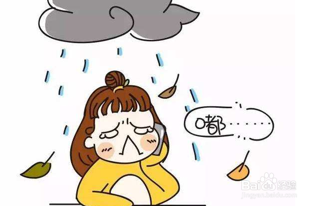 男朋友出轨了应该怎么办