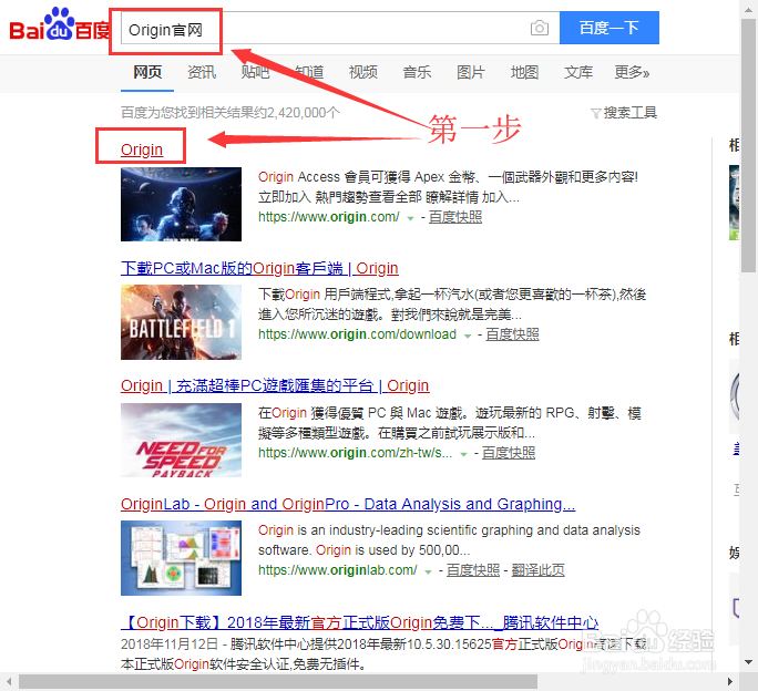 apex英雄怎么开会员