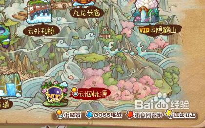 洛克王国呱呱怎么抓