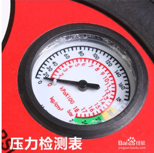 汽车轮胎充气压力表怎么看
