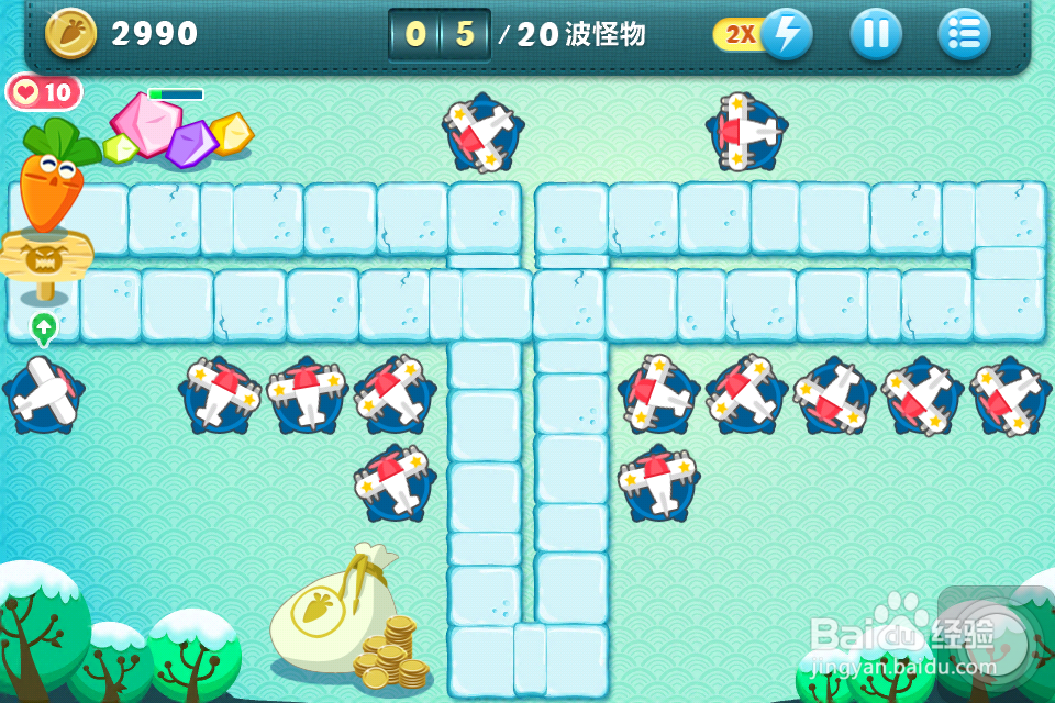 保卫萝卜冬季第八关金萝卜攻略