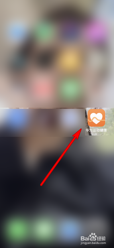 华为智能手表可以连接苹果手机吗