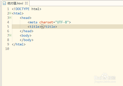 JavaScript获取绝对值;js获取绝对值