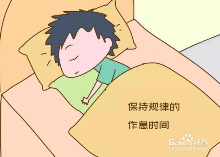 宅在家里怎么避免长胖