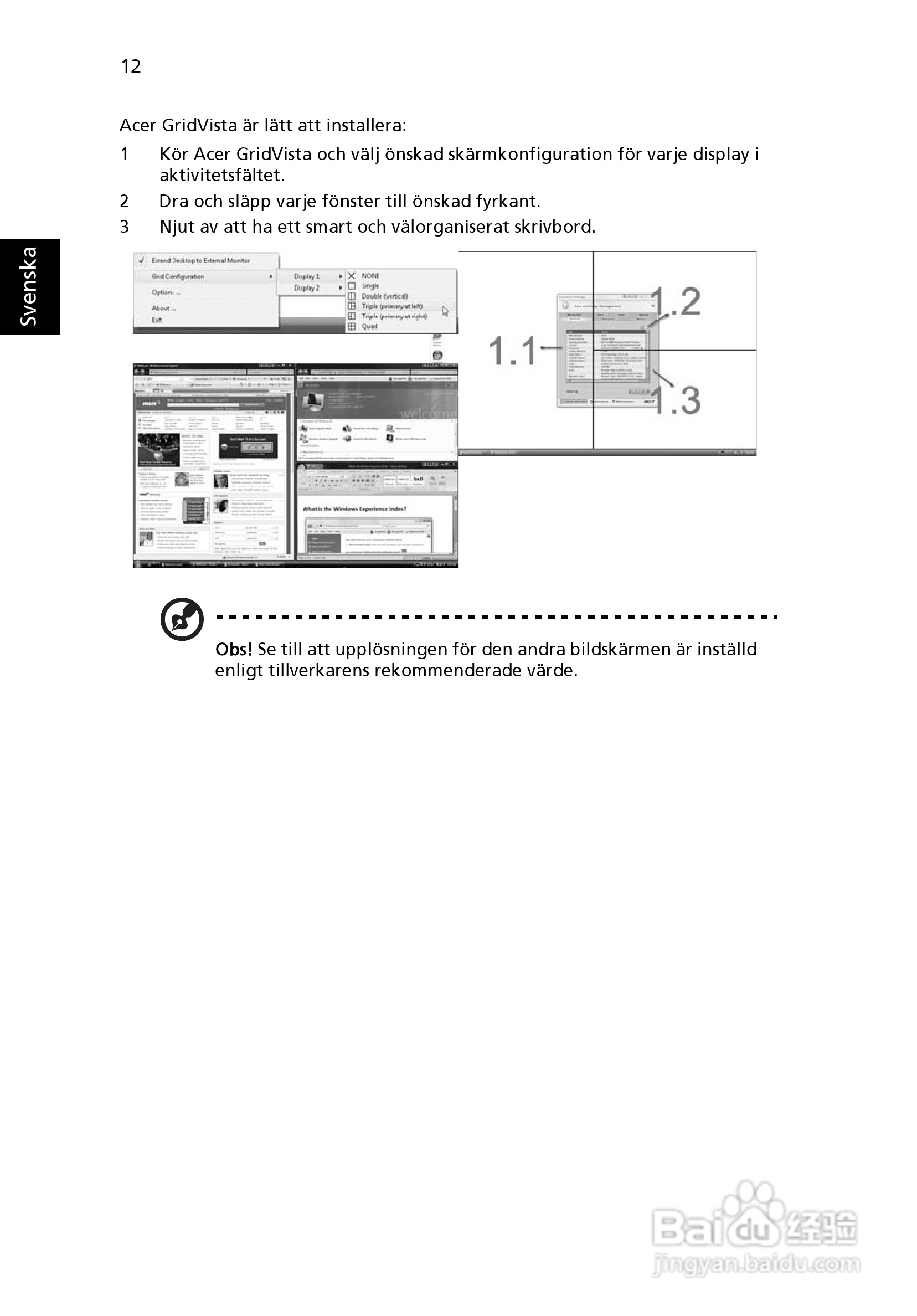 ACER宏基Aspire 5741ZG笔记本说明书:[73]