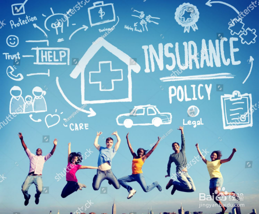 教你如何正确的买商业保险？