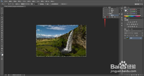 如何用PS自定义动作并批量处理照片