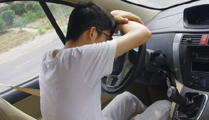 如何缓解开车犯困？